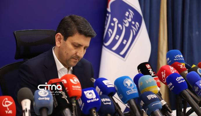 وزیر ارتباطات