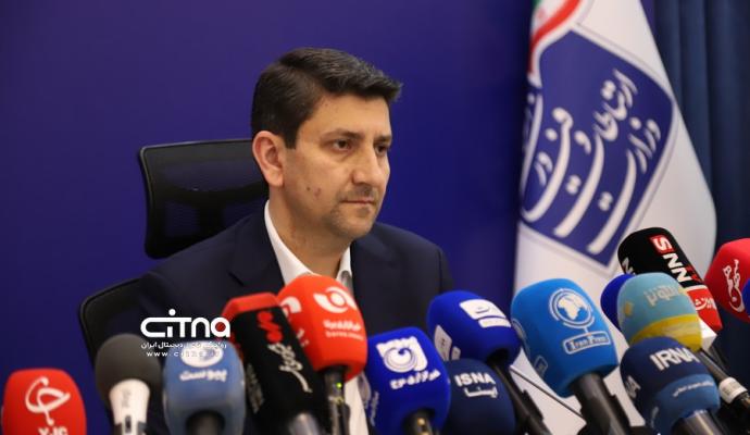وزیر ارتباطات