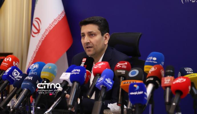 وزیر ارتباطات
