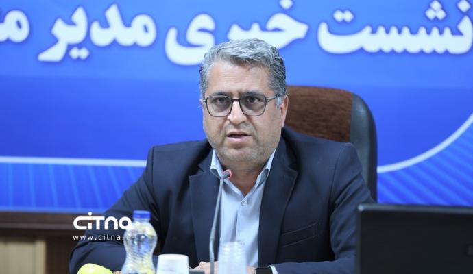 مخابرات