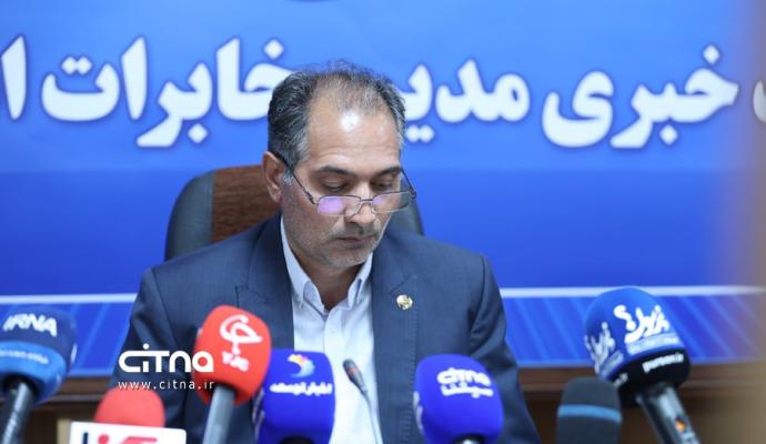 مخابرات