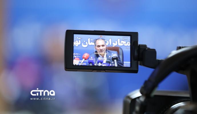مخابرات