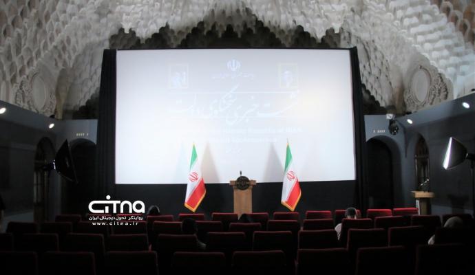 سخنگوی دولت
