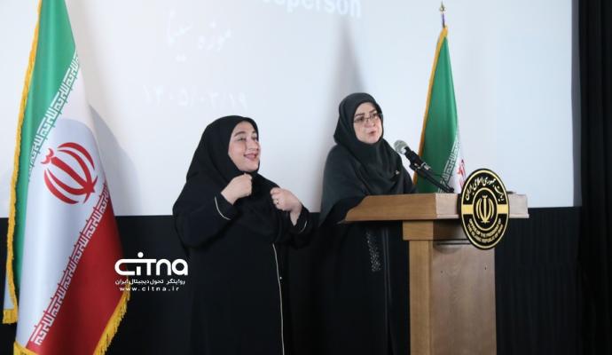 سخنگوی دولت