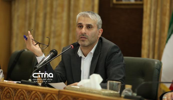 مجتبی بیات