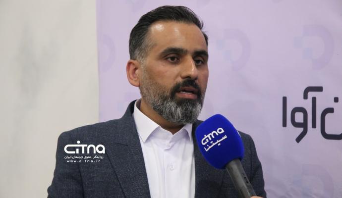 داده پردازی فن آوا