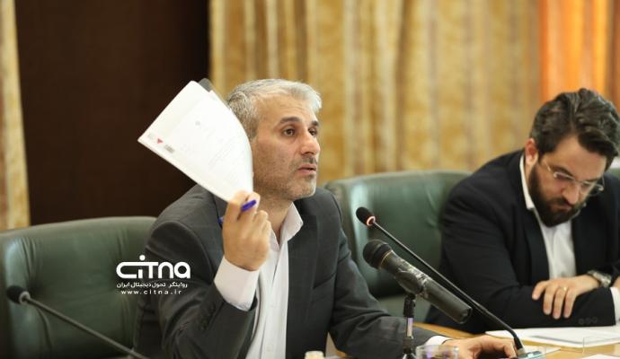 مجتبی بیات