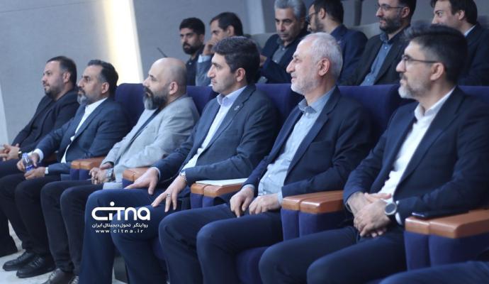 داده پردازی فن آوا