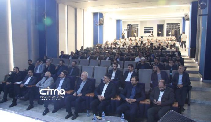 داده پردازی فن آوا
