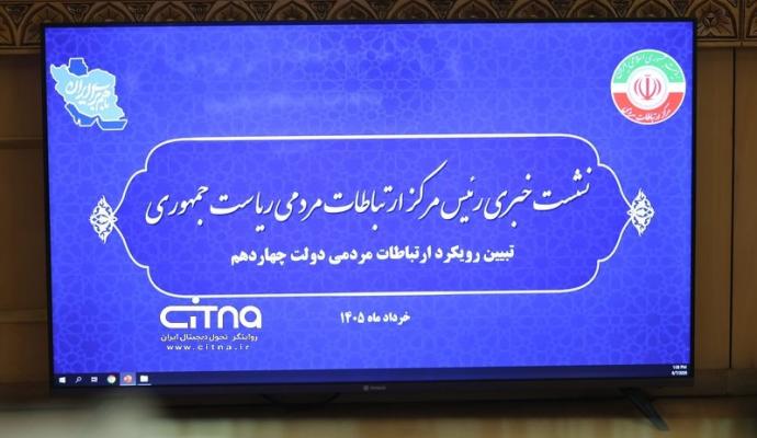 مجتبی بیات