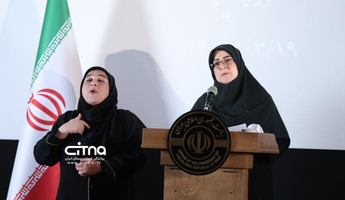 سخنگوی دولت