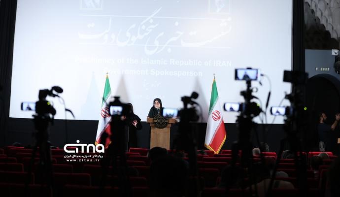 سخنگوی دولت