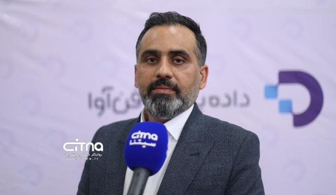 داده پردازی فن آوا