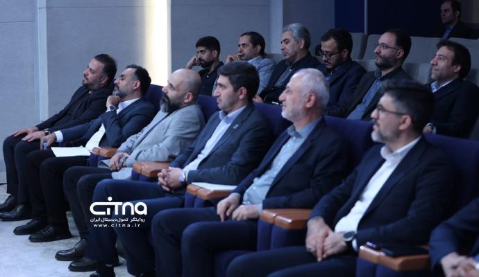 داده پردازی فن آوا