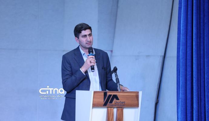 داده پردازی فن آوا