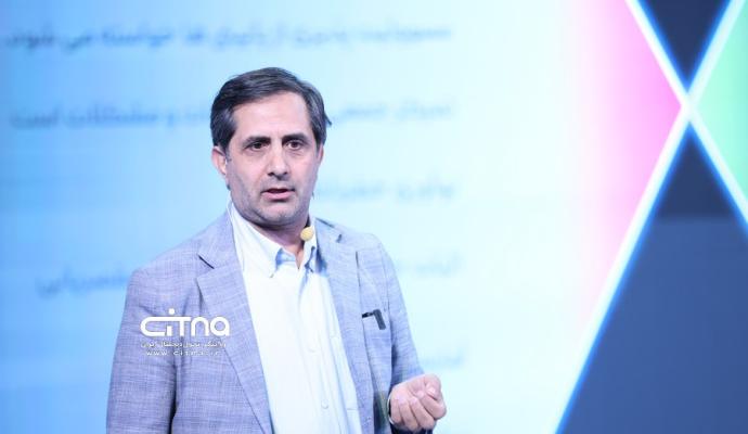 داده پردازی فن آوا