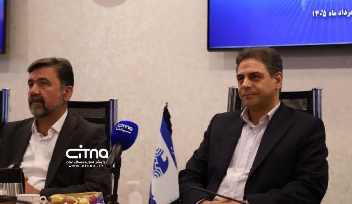 مخابرات - حمل و نقل شهری
