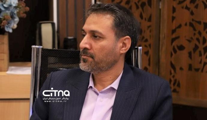 مخابرات - حمل و نقل شهری