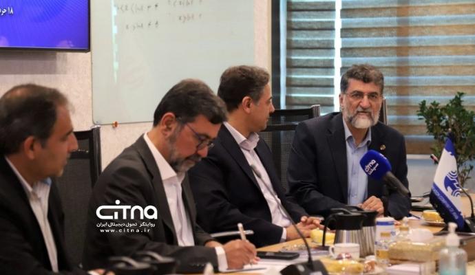 مخابرات - حمل و نقل شهری