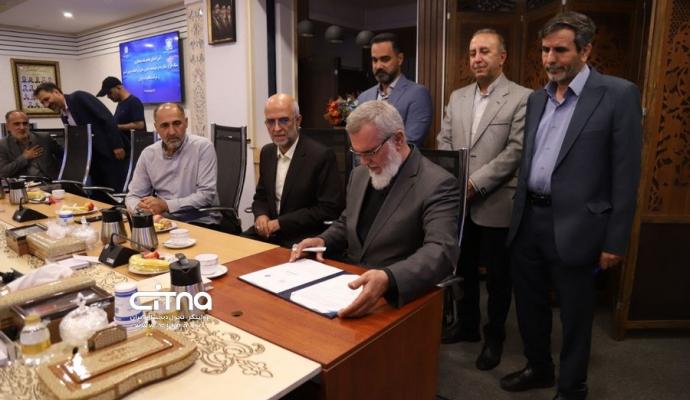 مخابرات - حمل و نقل شهری