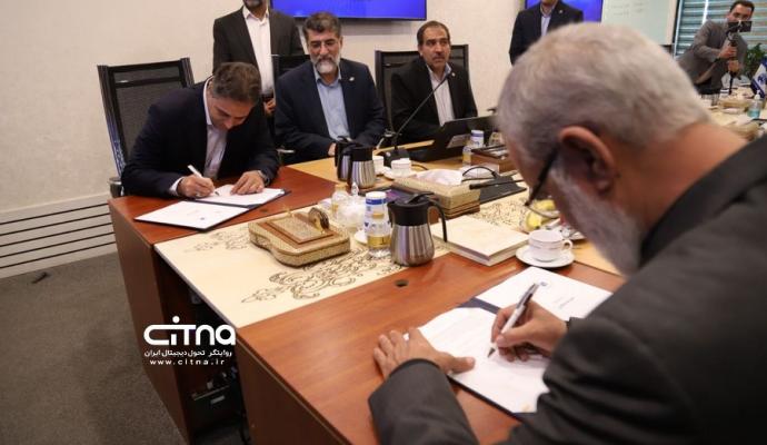 مخابرات - حمل و نقل شهری