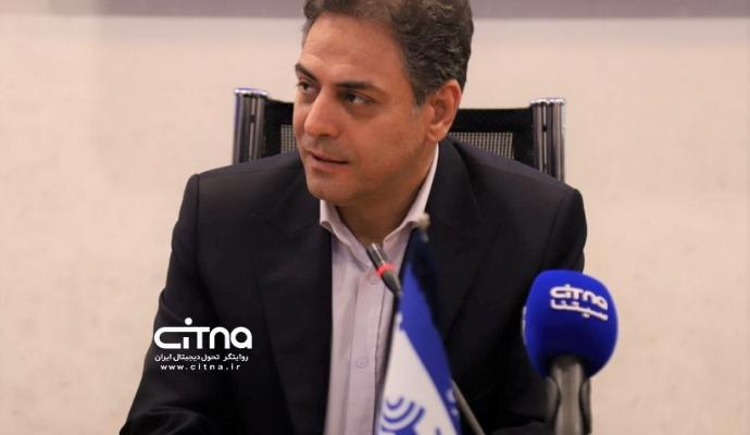 مخابرات