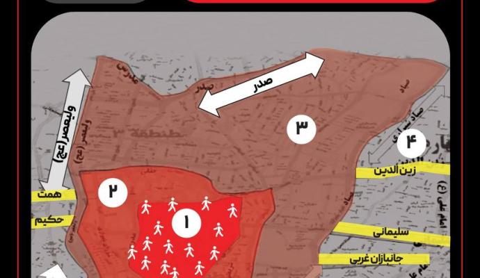 محدودیت ترافیکی 5
