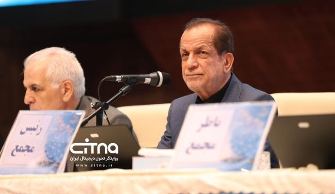 مخابرات