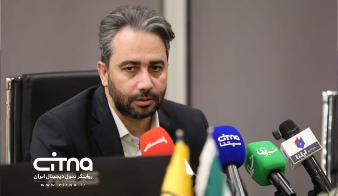 ایرانسل
