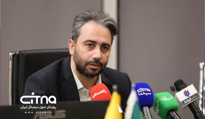 ایرانسل