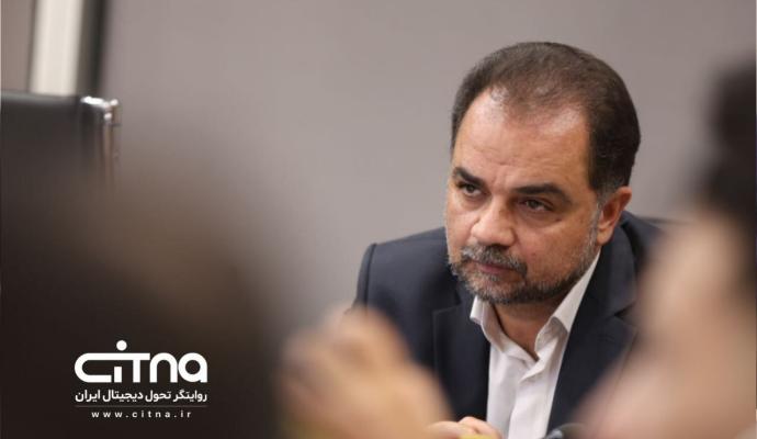 ایرانسل