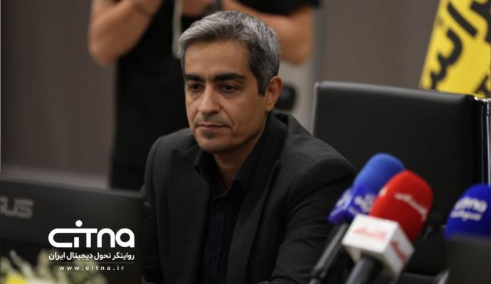ایرانسل