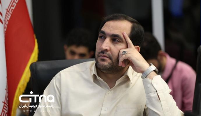 همراه اول