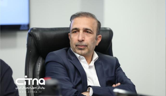 همراه اول