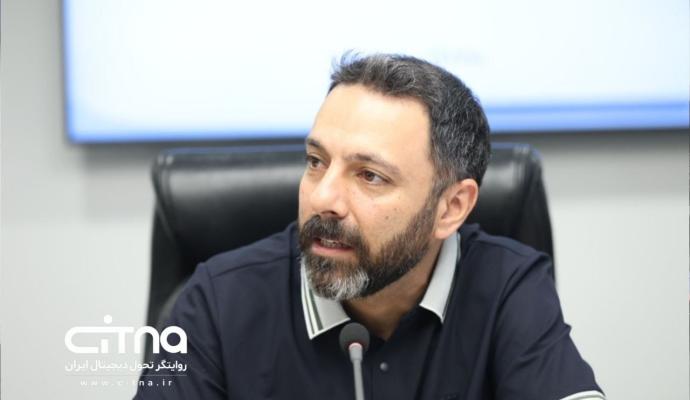 همراه اول