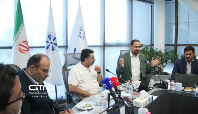 تجارت الکترونیک