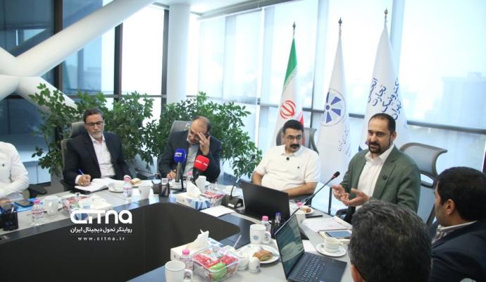 تجارت الکترونیک