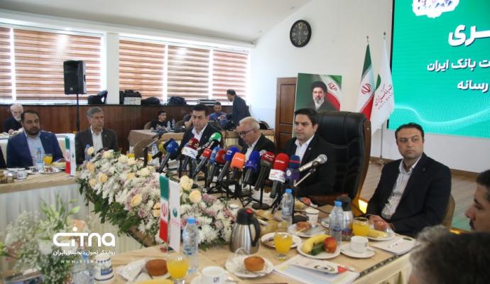 بنائیان