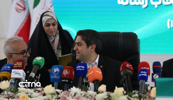 نشست خبری