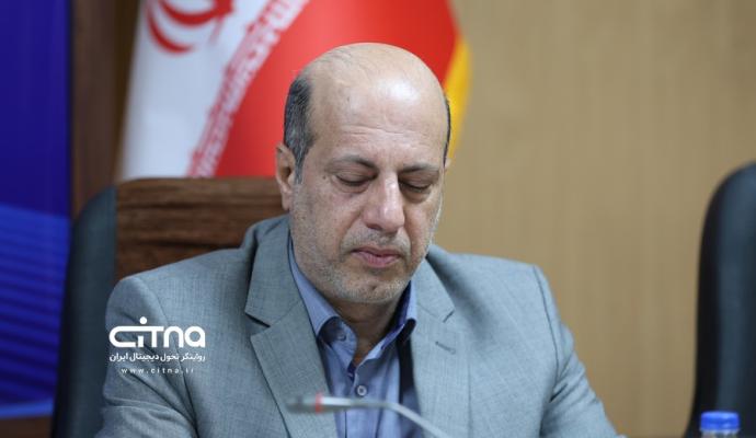 مخابرات منطقه تهران