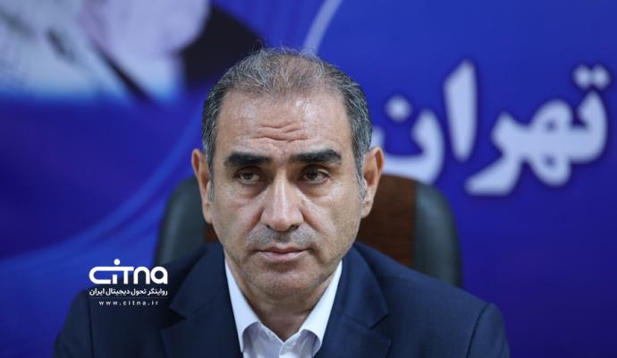 مخابرات منطقه تهران