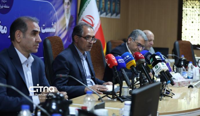 مخابرات تهران