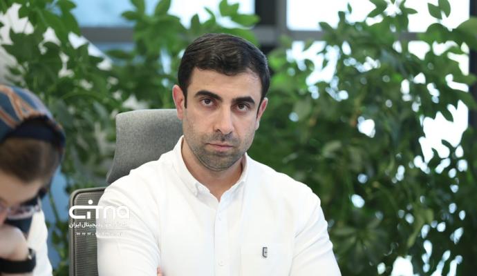 اتاق بازرگانی