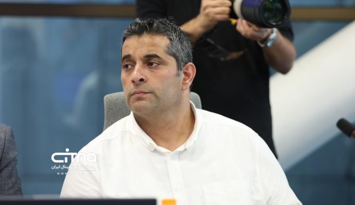 اتاق بازرگانی