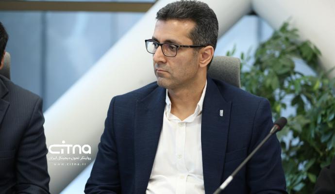 اتاق بازرگانی