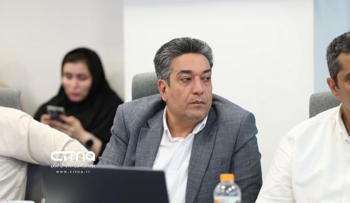 اتاق بازرگانی