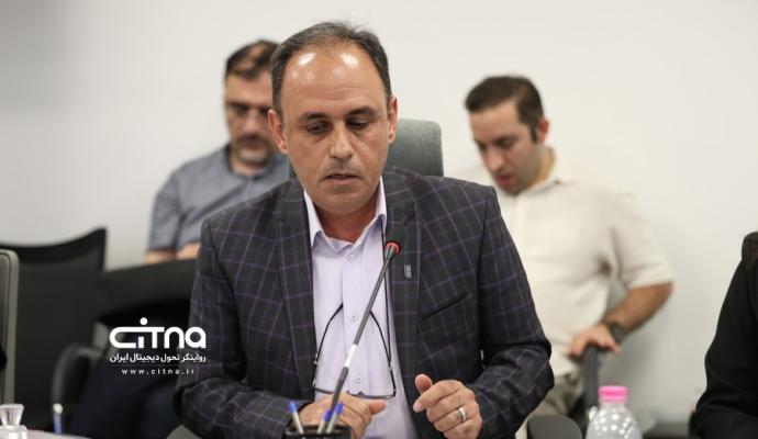 تجارت الکترونیک