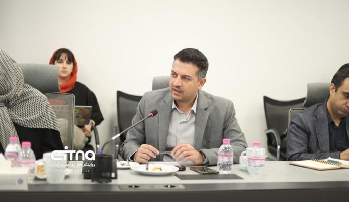 تجارت الکترونیک