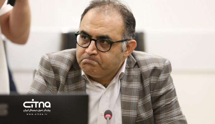 نشست ایرانسل