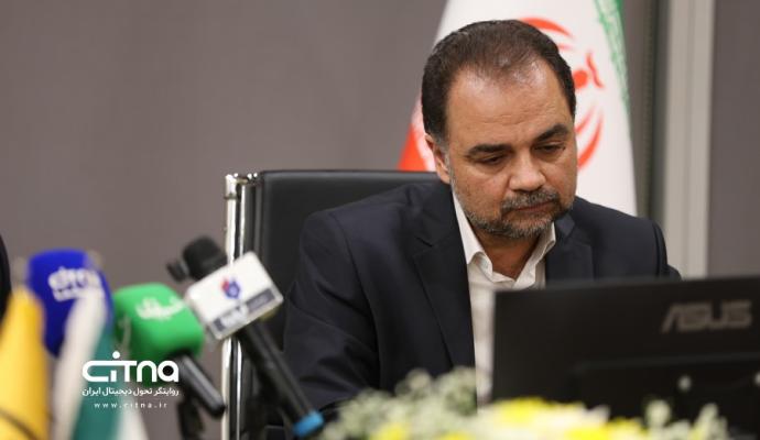 نشست ایرانسل